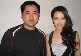 广州yy易游与明星合影