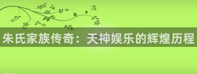 米乐yy易游m6网址